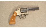 Smith & Wesson ~ Model 13-3 ~ .357 Mag - 1 of 2
