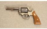 Smith & Wesson ~ Model 13-3 ~ .357 Mag - 2 of 2