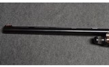 Remington ~ Model 48 Sportsman ~ 12 Ga. - 7 of 10