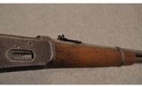Winchester 94 SRC - 5 of 13