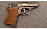 Walther PPK - 5 of 5