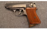 Walther PPK - 2 of 5