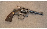 Smith & Wesson ~ .38 S & W Special - 1 of 6