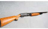 Winchester ~ Nick Kusmit NO. 1 Engraved Model 12 ~ 12 Gauge - 1 of 10