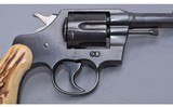 Colt ~ Army Special ~ 38 Special - 5 of 6