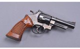 Smith & Wesson ~ Model 57 ~ .41 Remington Magnum - 1 of 3