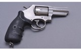 Smith & Wesson ~ 65-7 ~ 357 Magnum - 1 of 2