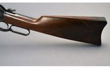 Browning Arms Co. ~ Model 1886 ~ .45-70 Government - 9 of 10
