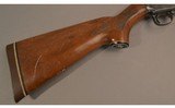 Marlin ~ Model 120 ~ 12 Gauge - 2 of 10