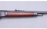 Winchester ~ Model 1903 ~ 22 Cal - 4 of 10