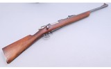 Loewe ~ Model 1895 ~ 7mm