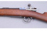 Loewe ~ Model 1895 ~ 7mm - 8 of 10