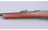Loewe ~ Model 1895 ~ 7mm - 6 of 10