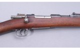 Loewe ~ Model 1895 ~ 7mm - 3 of 10