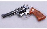 Smith & Wesson ~ 34-1 ~ 22LR - 2 of 2