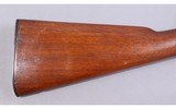 Springfield Armory ~ 1896 - 2 of 9