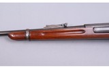 Springfield Armory ~ 1896 - 6 of 9