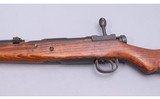 Arisaka ~ Type 99 - 8 of 10