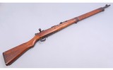 Arisaka ~ Type 99 - 1 of 10