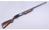 Ithaca Gun Co. ~ 37T ~ 12 Gauge - 1 of 10