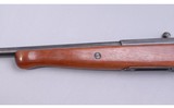 Mossberg & Sons ~ 185K-A ~ 20 Gauge - 6 of 10