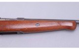 Mossberg & Sons ~ 185K-A ~ 20 Gauge - 4 of 10