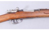 Waffenfabrik Mauser ~ M96 ~ 6.5x55 Swedish - 3 of 10