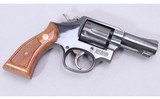 Smith & Wesson ~ 10-7 ~ 38 S&W Special - 1 of 2