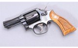 Smith & Wesson ~ 10-7 ~ 38 S&W Special - 2 of 2