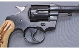Colt ~ Army Special ~ 38 Special - 5 of 6