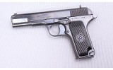 Tokarev ~ TTC ~ 7.62x25 Tokarev - 1 of 1