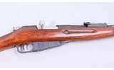 Russian ~ M91/30 ~ 7.62x54R - 2 of 9