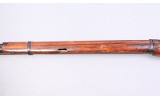 Russian ~ M91/30 ~ 7.62x54R - 5 of 9