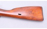 Russian ~ M91/30 ~ 7.62x54R - 8 of 9