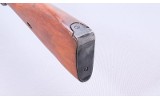 Russian ~ M91/30 ~ 7.62x54R - 9 of 9