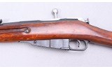 Russian ~ M91/30 ~ 7.62x54R - 7 of 9