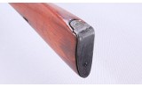 Russian ~ M91/30 ~ 7.62X54R - 9 of 9