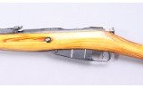 Russian ~ M91/30 ~ 7.62x54R - 7 of 9