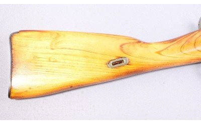 Russian ~ M91/30 ~ 7.62x54R