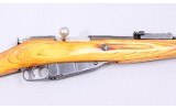 Russian ~ M91/30 ~ 7.62x54R - 2 of 9