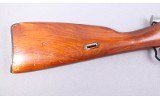 Russian ~ M91/30 ~ 7.62x54R - 1 of 9