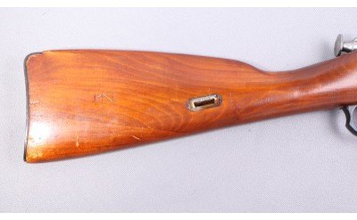 Russian ~ M91/30 ~ 7.62x54R