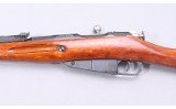 Russian ~ M91/30 ~ 7.62x54R - 7 of 9