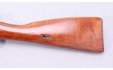 Russian ~ M91/30 ~ 7.62x54R - 8 of 9