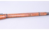 Russian ~ M91/30 ~ 7.62x54R - 3 of 9