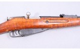 Russian ~ M91/30 ~ 7.62x54R - 2 of 9