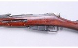 Russian ~ M91/30 ~ 7.62x54R - 7 of 9