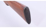 American Gun Co. ~ Victor ~ 12 Gauge - 10 of 10