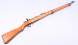 Japanese Arisaka ~ Type 99 ~ 7.7 Arisaka - 1 of 10