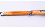Japanese Arisaka ~ Type 99 ~ 7.7 Arisaka - 6 of 10